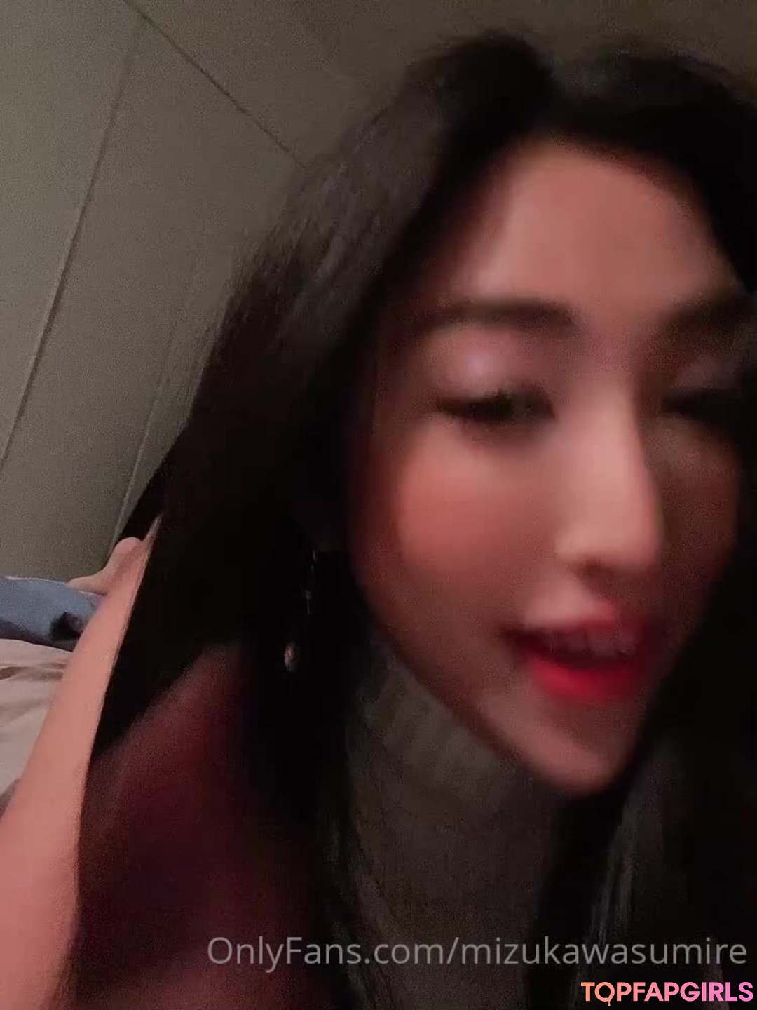 Nagie wyciekłe zdjęcie OnlyFans od Mizukawa Sumire #57