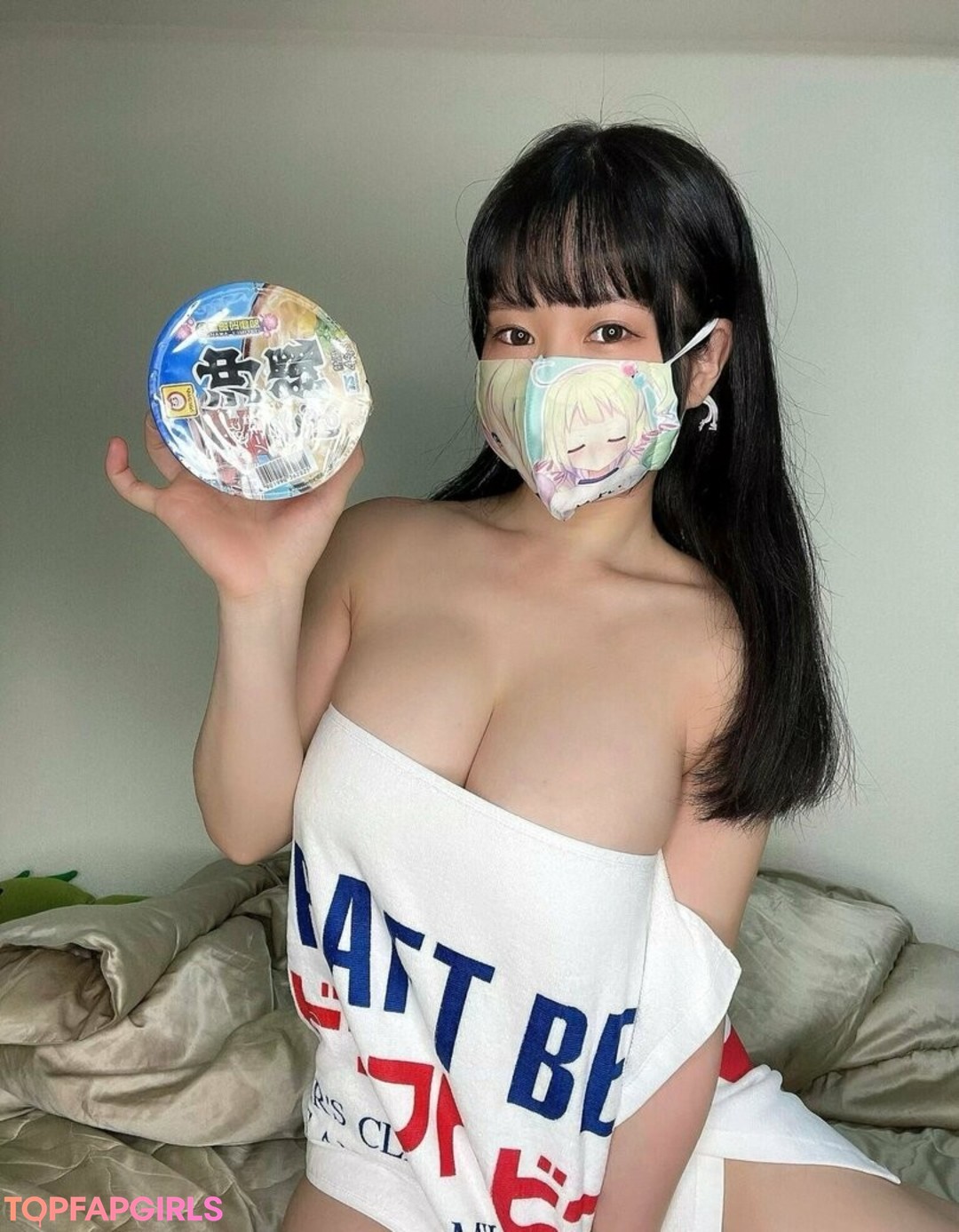 Nagie wyciekłe zdjęcie OnlyFans od Lunaamemiya #1555