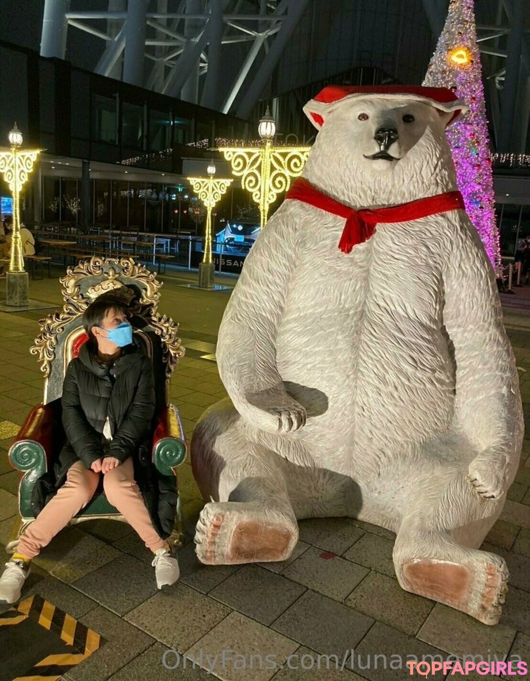 Nagie wyciekłe zdjęcie OnlyFans od Lunaamemiya #1819