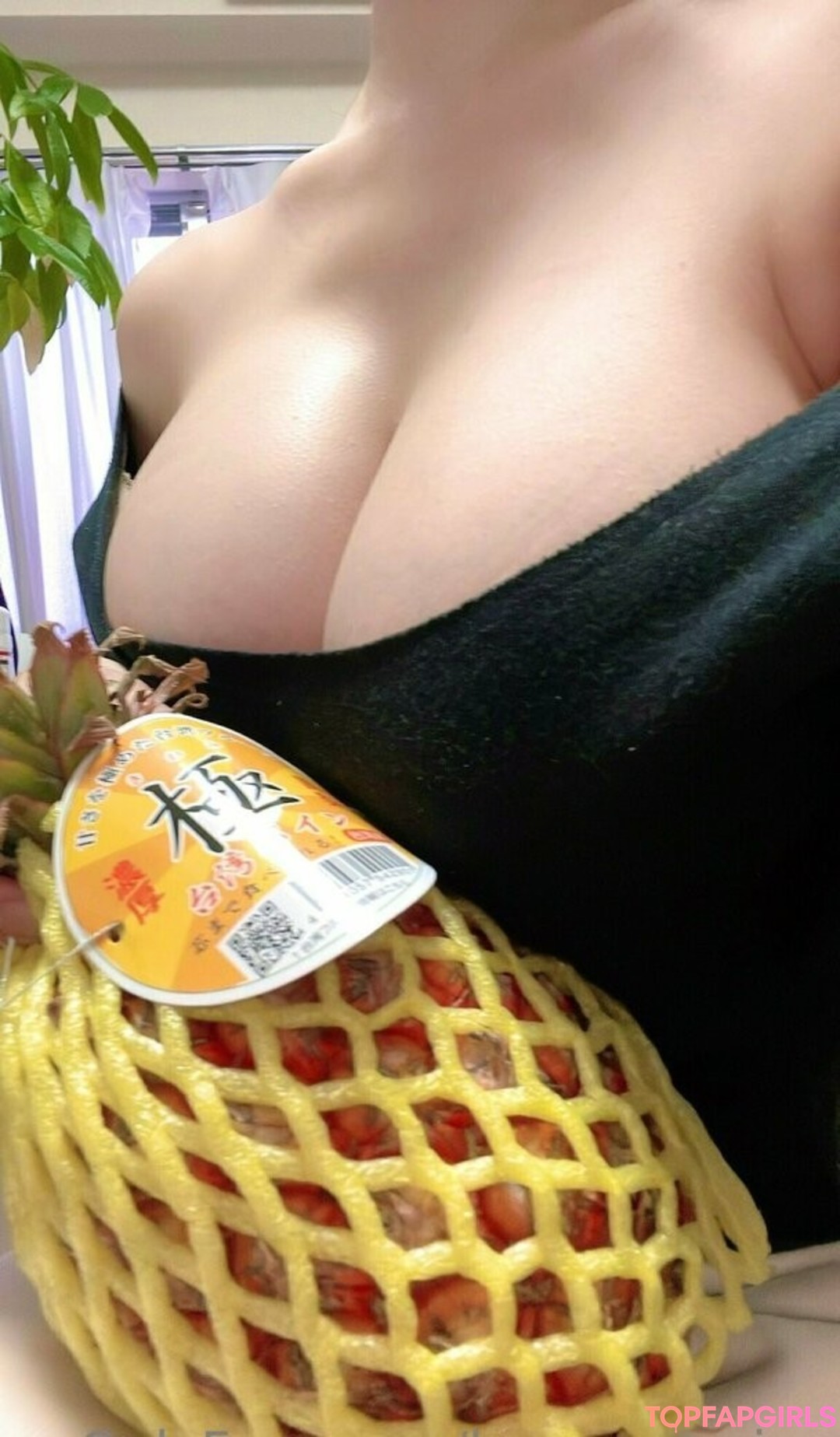 Nagie wyciekłe zdjęcie OnlyFans od Lunaamemiya #1958