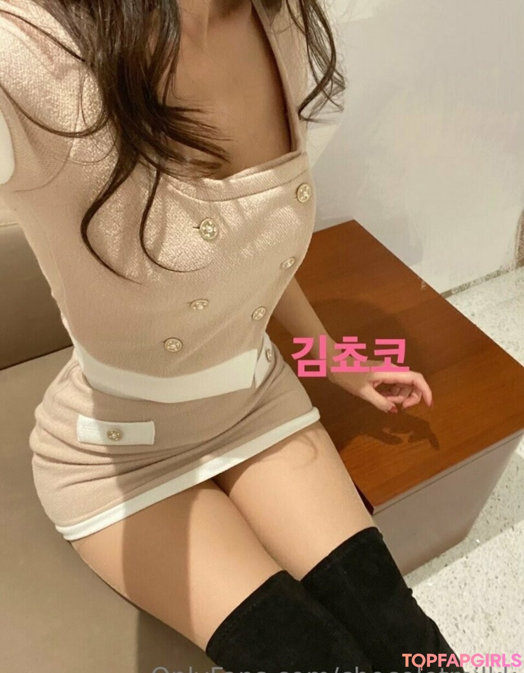 Nagie wyciekłe zdjęcie OnlyFans od Chocoletmilkk #76