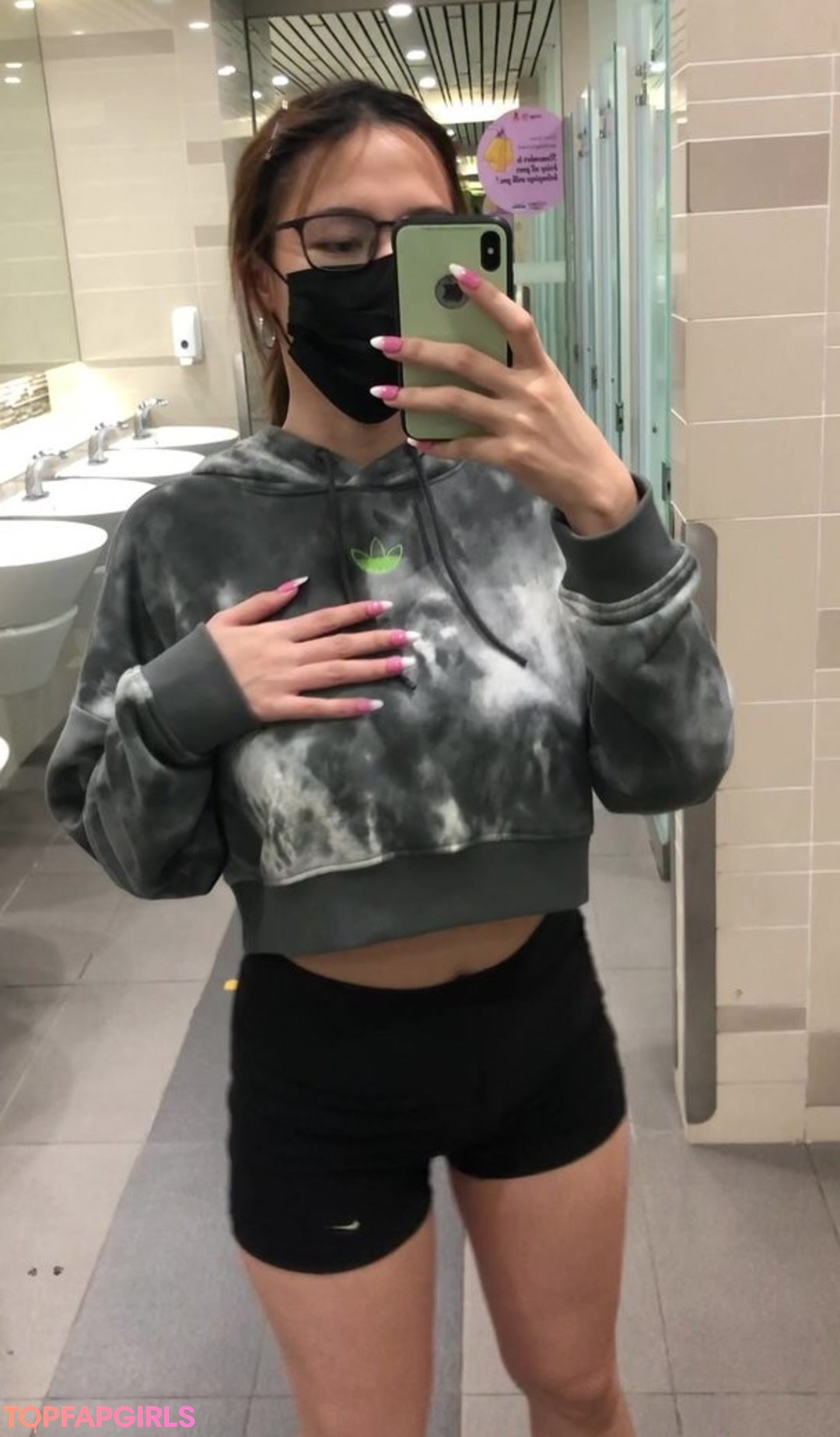 Nagie wyciekłe zdjęcie OnlyFans od Nami #863