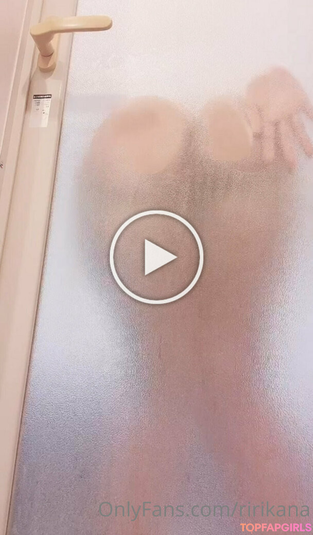 Nagie wyciekłe zdjęcie OnlyFans od Ririkana #565
