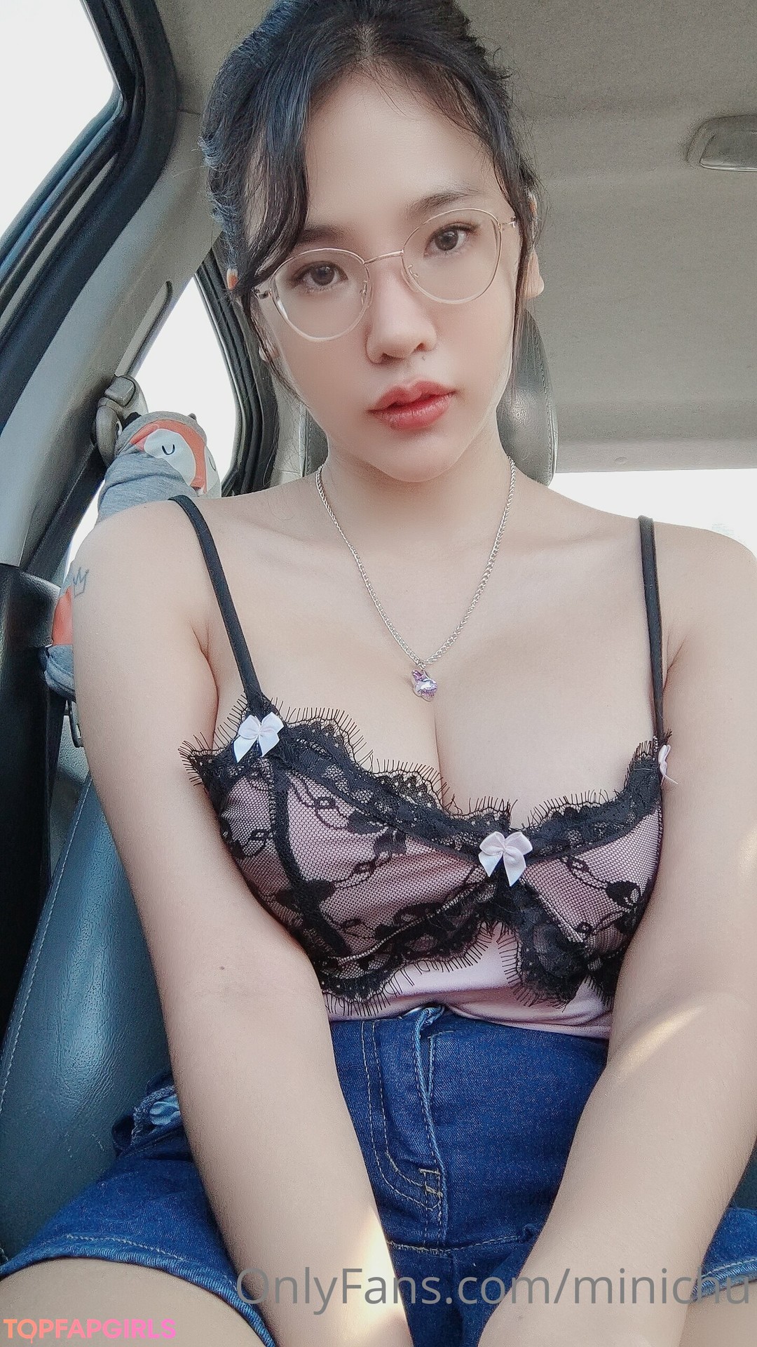 Nagie wyciekłe zdjęcie OnlyFans od Minichu #1254