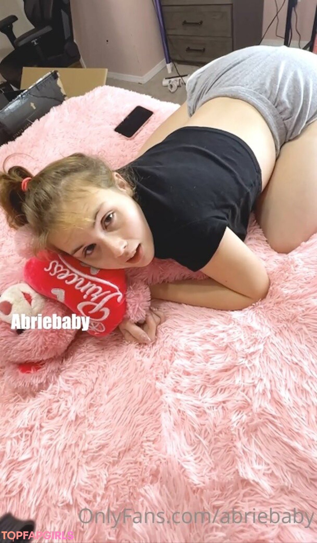 Nagie wyciekłe zdjęcie OnlyFans od Abriebaby #243