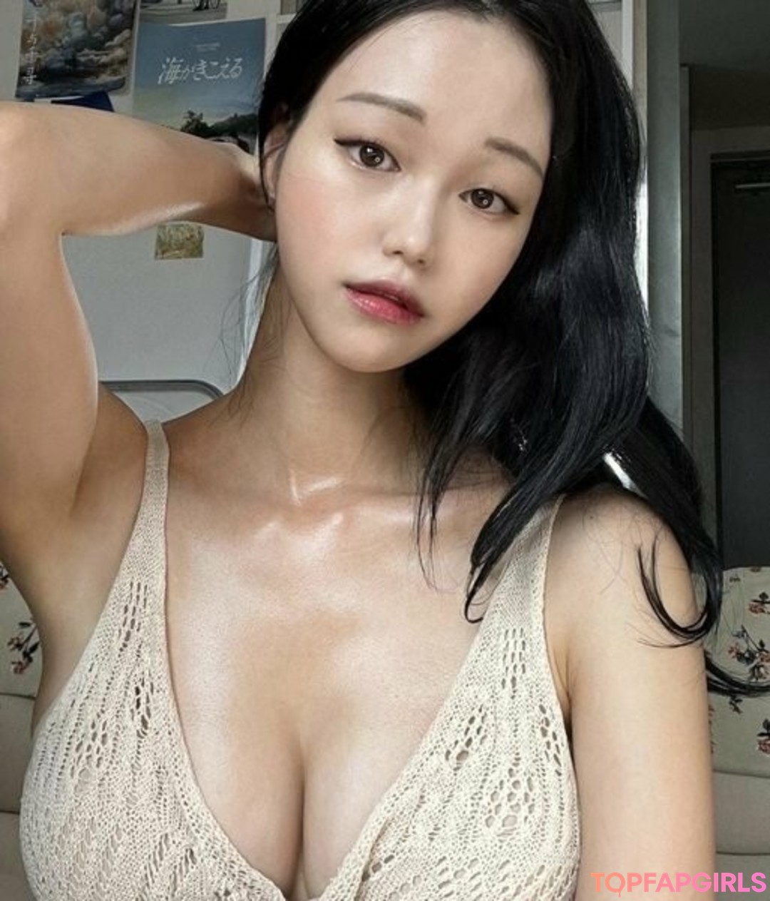 Nagie wyciekłe zdjęcie OnlyFans od Yuyuhwa #128