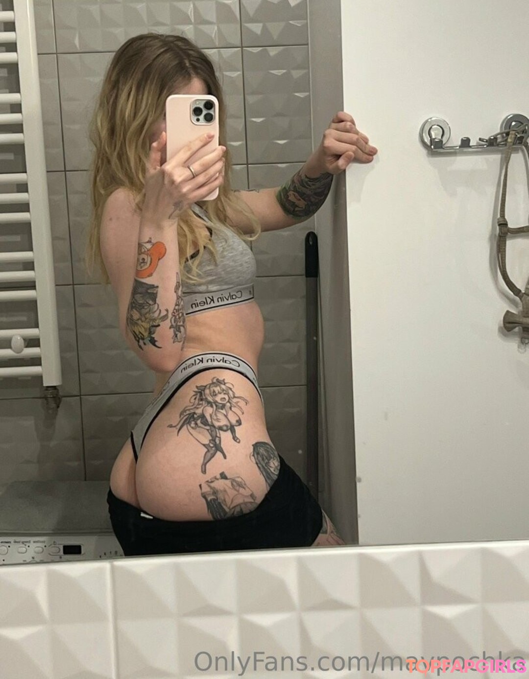 Nagie wyciekłe zdjęcie OnlyFans od Mavpochka #812