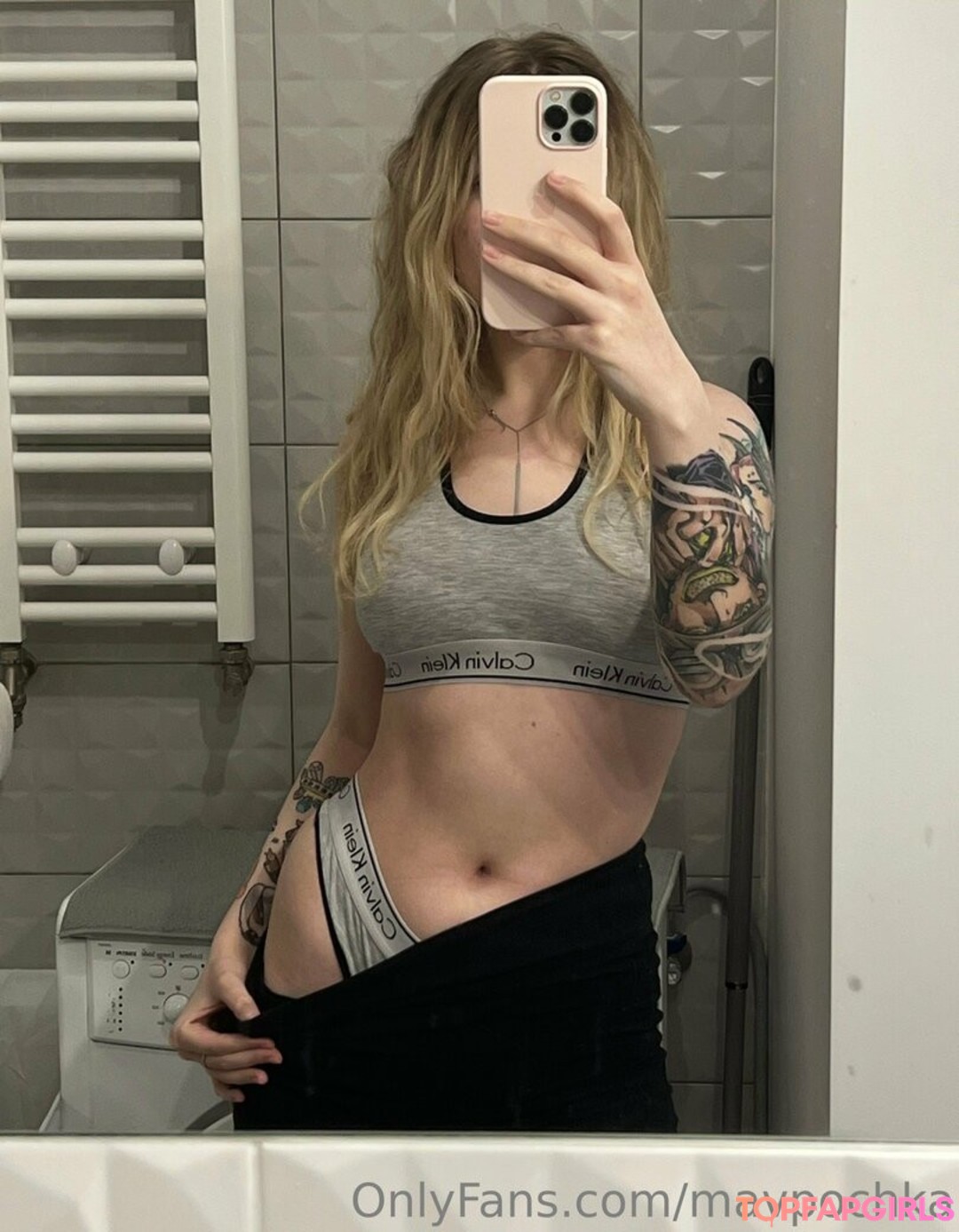 Nagie wyciekłe zdjęcie OnlyFans od Mavpochka #816