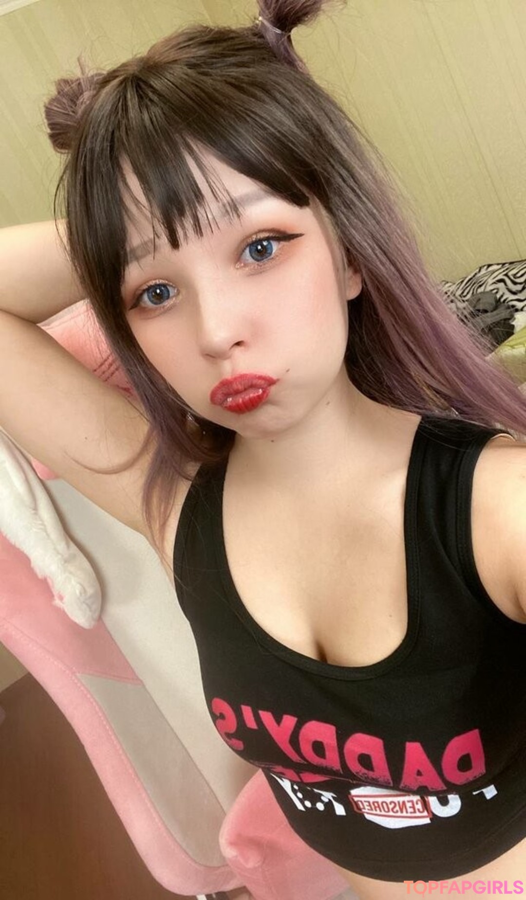 Nagie wyciekłe zdjęcie OnlyFans od Kittiemeo #209