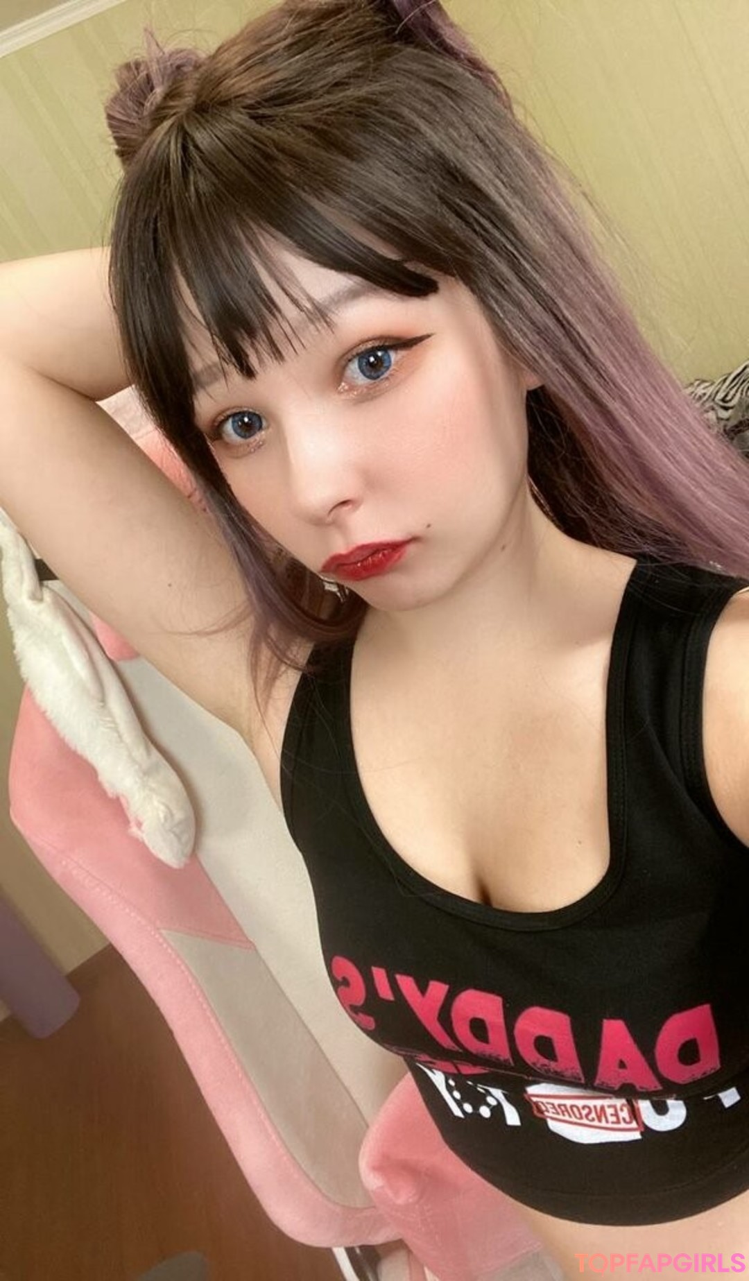 Nagie wyciekłe zdjęcie OnlyFans od Kittiemeo #212