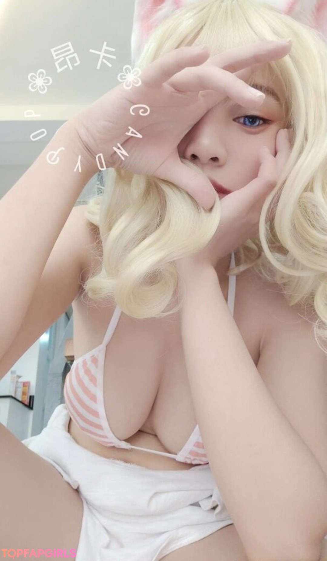 Nagie wyciekłe zdjęcie OnlyFans od Candypopanca #37