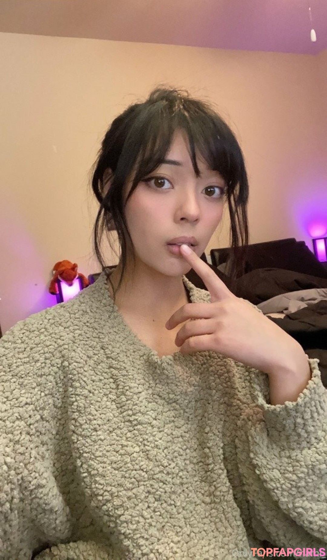 Nagie wyciekłe zdjęcie OnlyFans od Nami #164