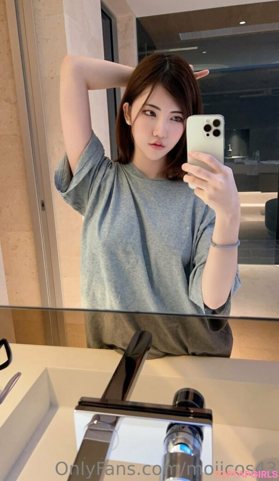 Nagie wyciekłe zdjęcie OnlyFans od Moiicos #1093