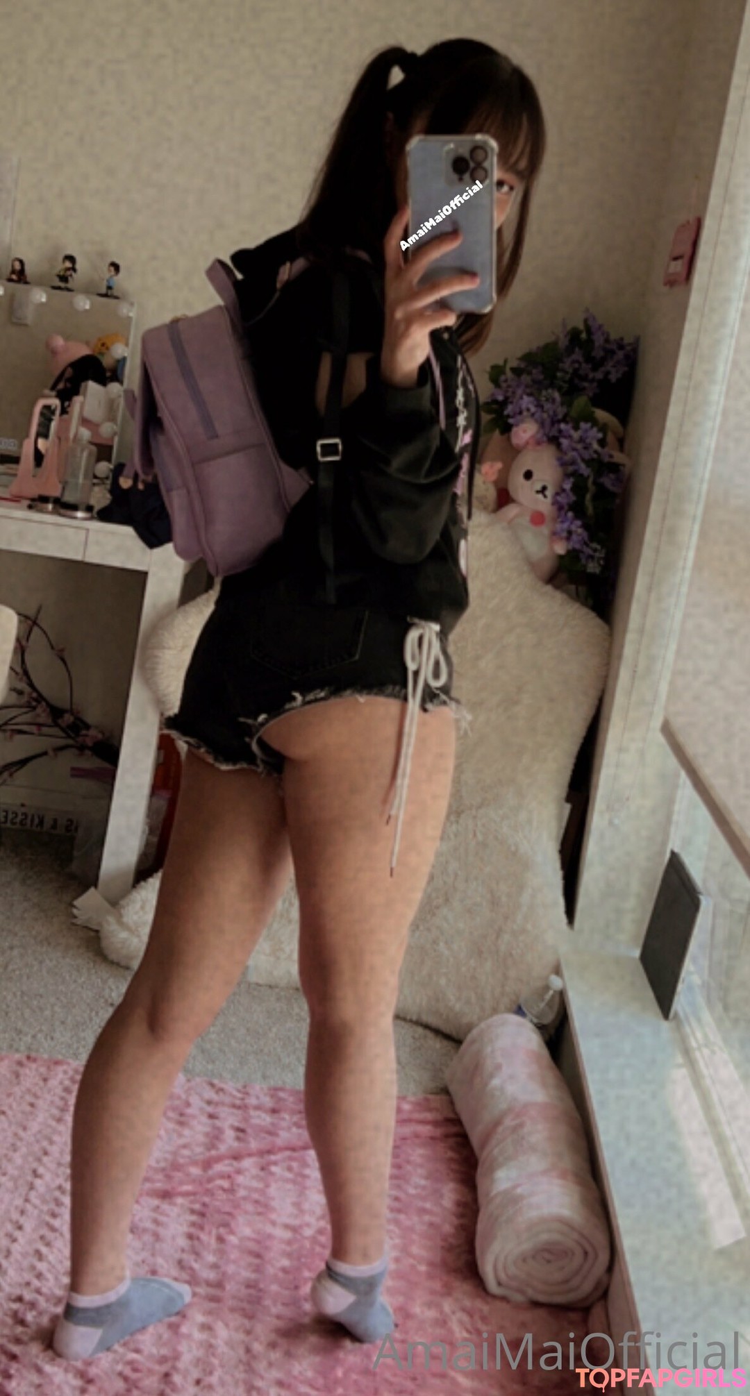 Nagie wyciekłe zdjęcie OnlyFans od Mai #52