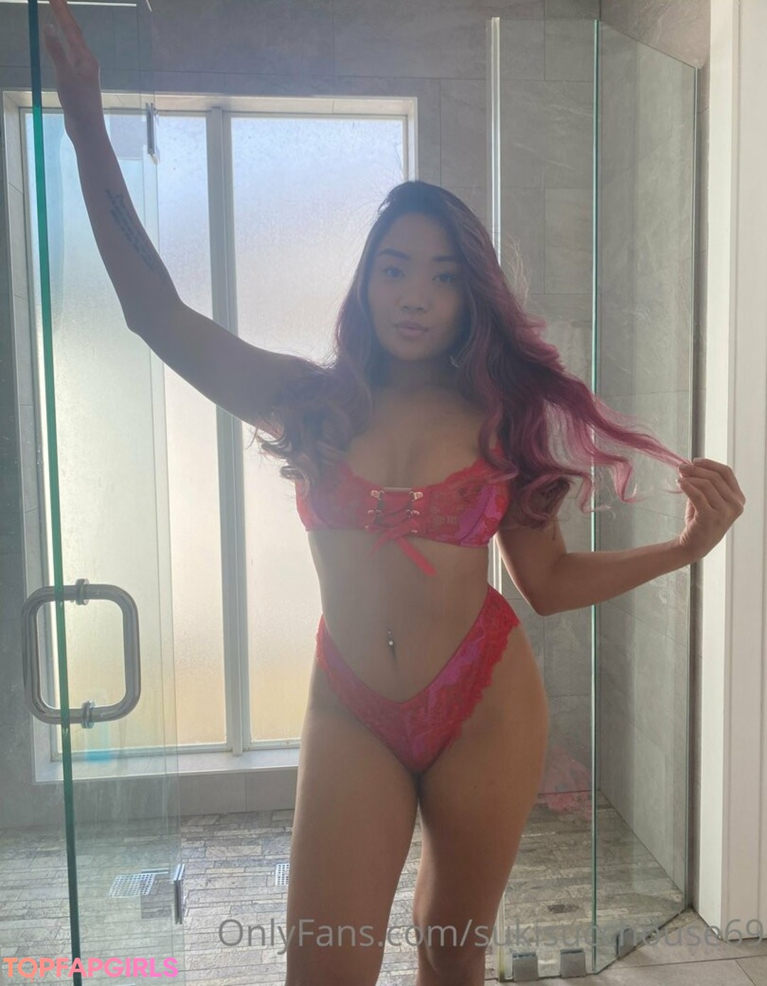 Nagie wyciekłe zdjęcie OnlyFans od Suki #825