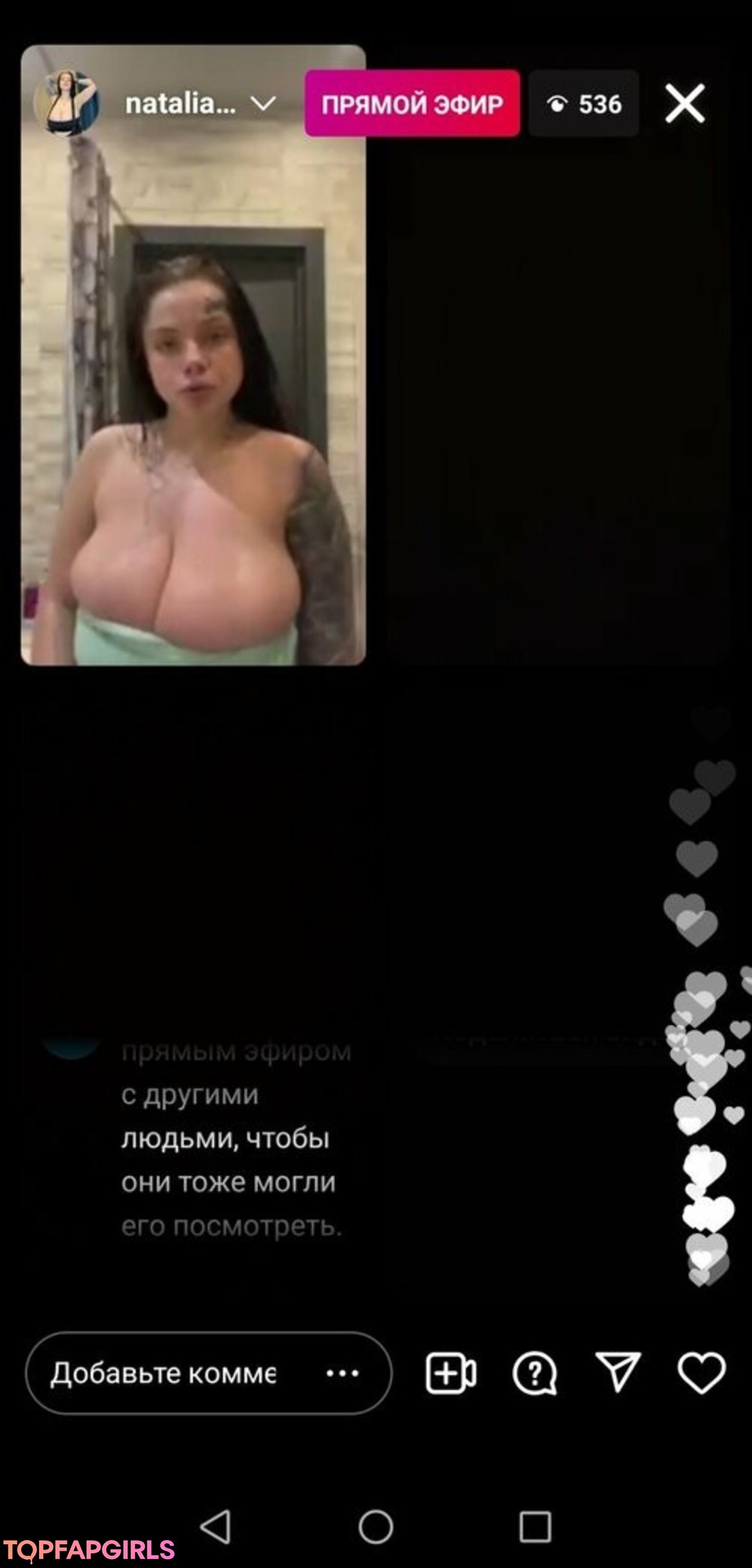 Nagie wyciekłe zdjęcie OnlyFans od Natalia Polyakova #674