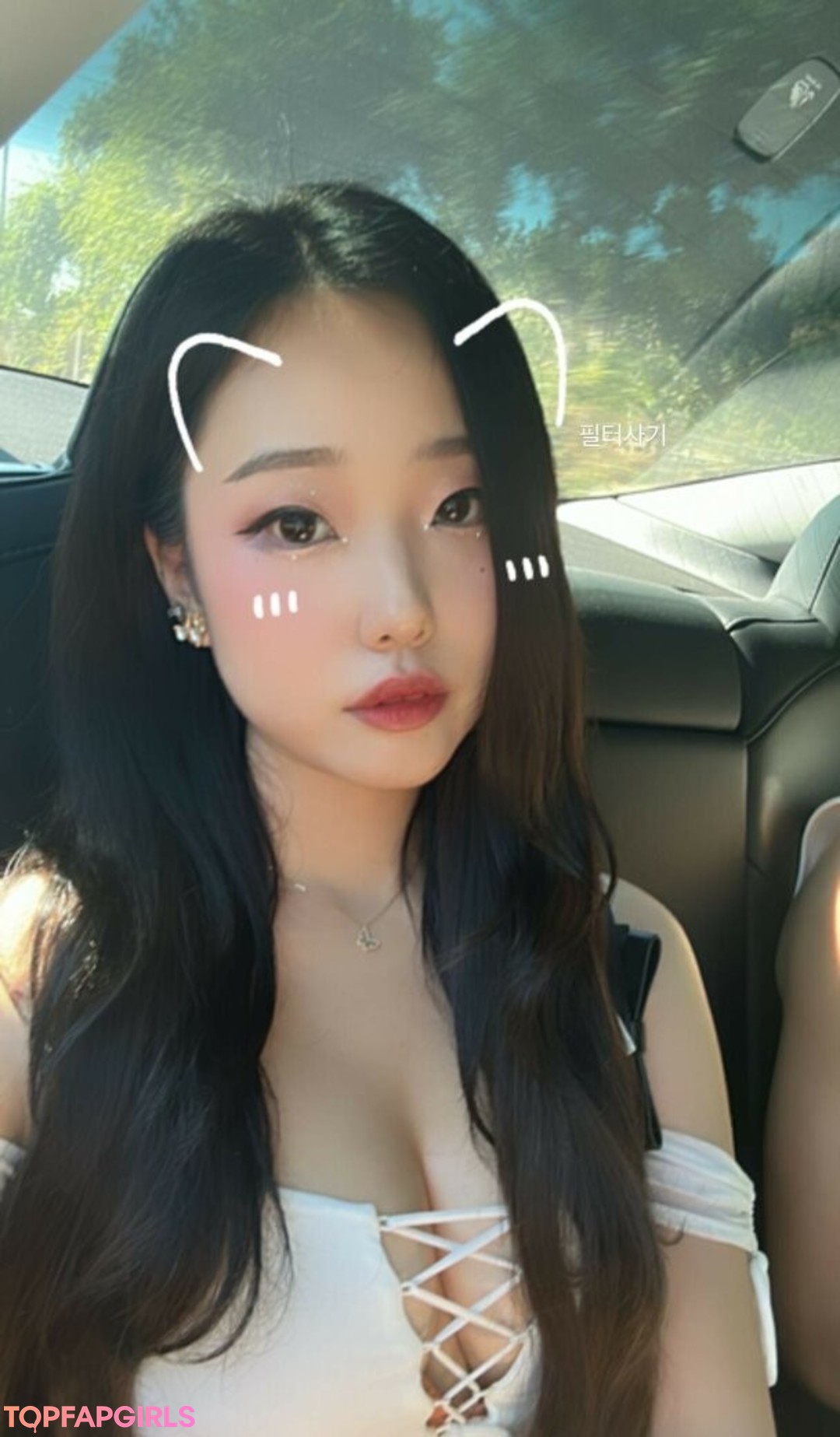 Nagie wyciekłe zdjęcie OnlyFans od Jessica #1266
