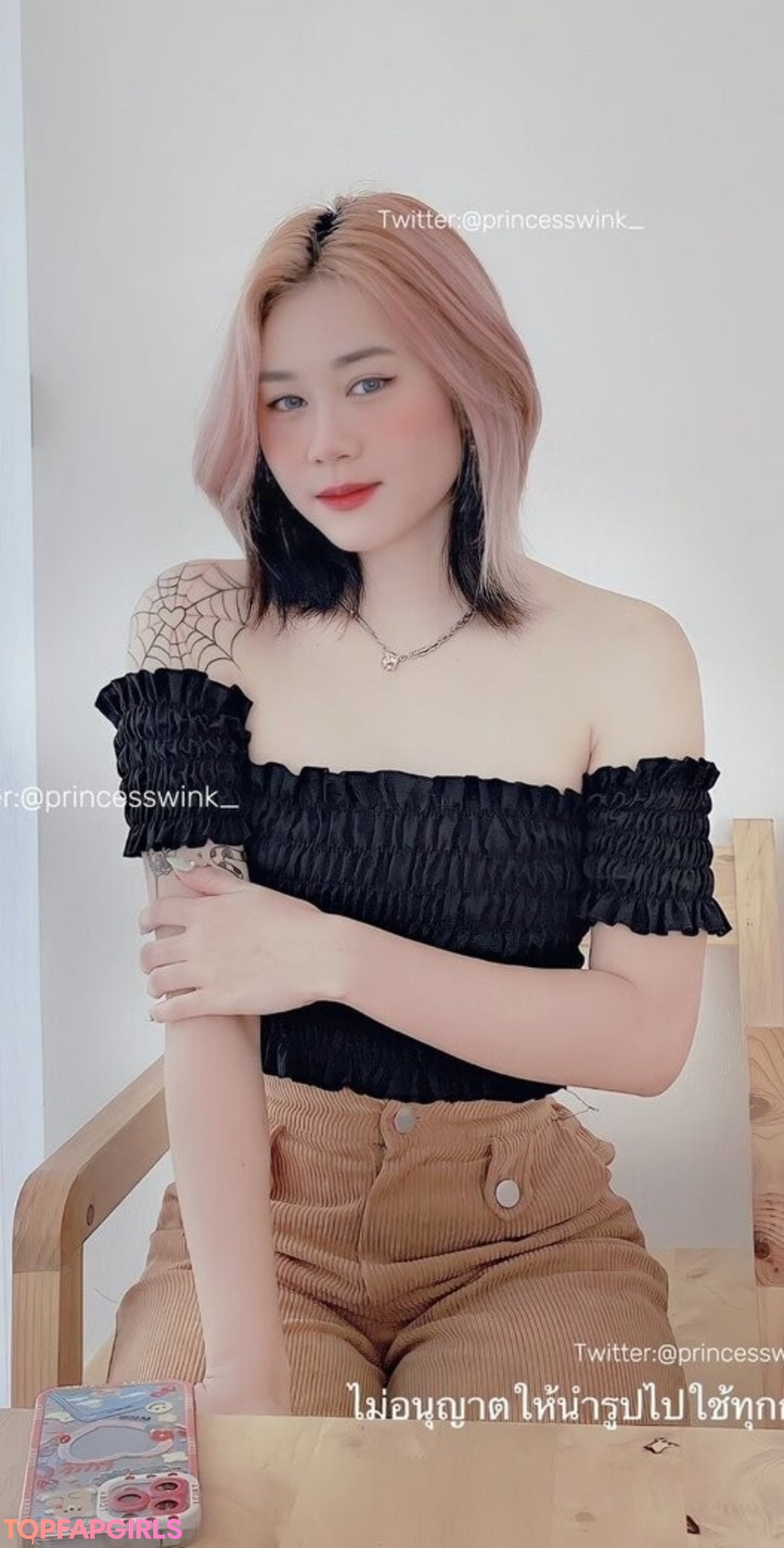 Nagie wyciekłe zdjęcie OnlyFans od Princesswinkonly #17 Nagie wyciekłe zdjęcie OnlyFans od Princesswinkonly #17