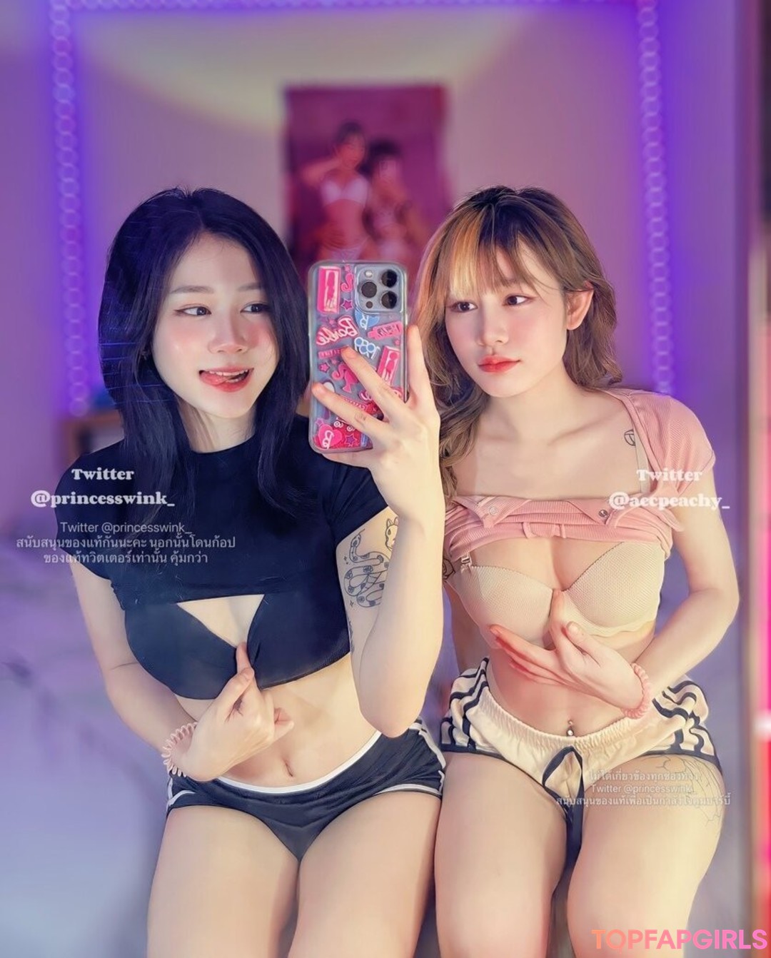 Nagie wyciekłe zdjęcie OnlyFans od Princesswinkonly #28 Nagie wyciekłe zdjęcie OnlyFans od Princesswinkonly #28