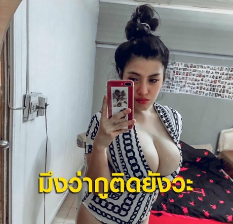 Aungsumalyn