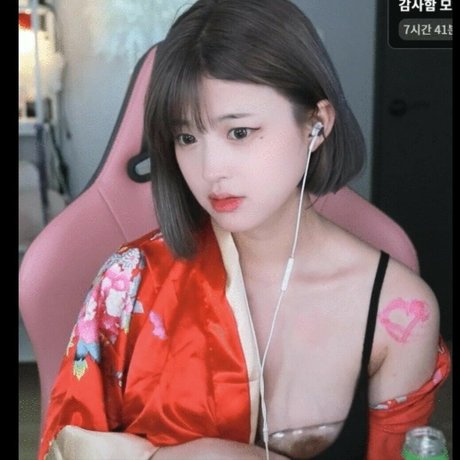 Nagie wyciekłe zdjęcie OnlyFans od Moonwol0614