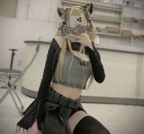 Nagie wyciekłe zdjęcie OnlyFans od Otogi Shikimi