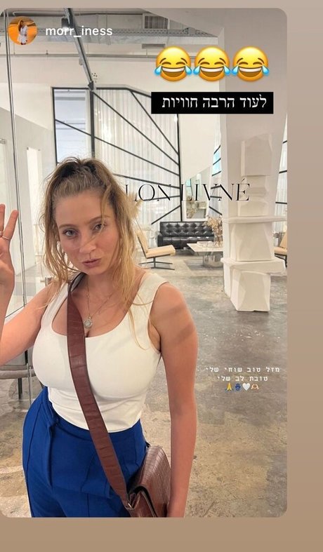 Nagie wyciekłe zdjęcie OnlyFans od Shachar Alkoser
