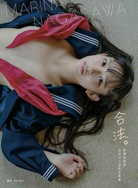 Nagie wyciekłe zdjęcie OnlyFans od Marina Nagasawa