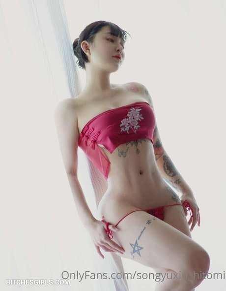 Sangyuxin Hitomi