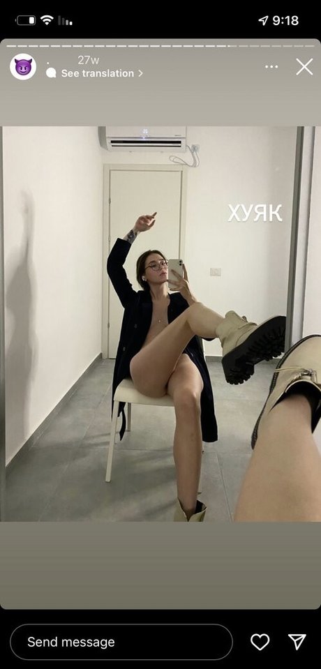 Nagie wyciekłe zdjęcie OnlyFans od Ilikeitmera