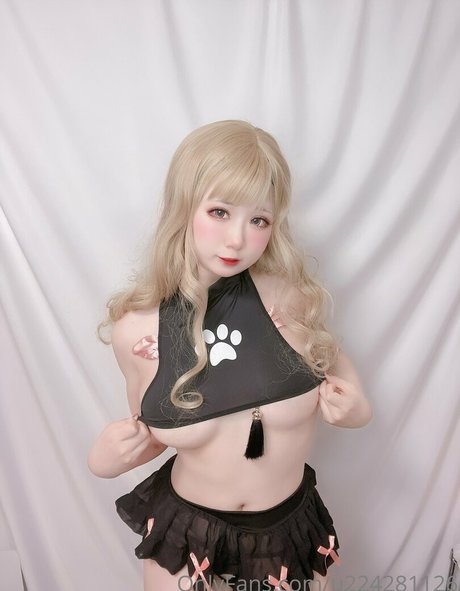 Nagie wyciekłe zdjęcie OnlyFans od Nagamecos