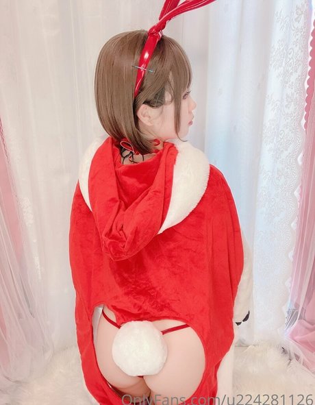 Nagie wyciekłe zdjęcie OnlyFans od Nagamecos
