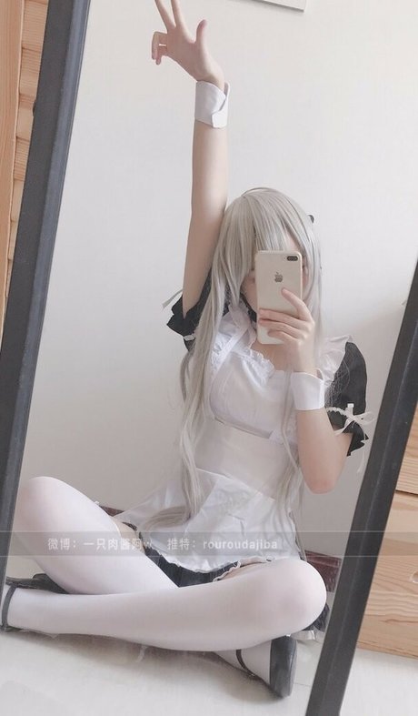Nagie wyciekłe zdjęcie OnlyFans od Rouroudajiba
