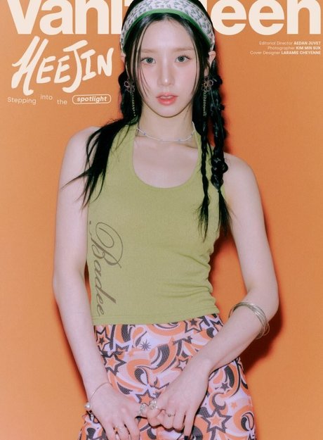 Nagie wyciekłe zdjęcie OnlyFans od Heejin