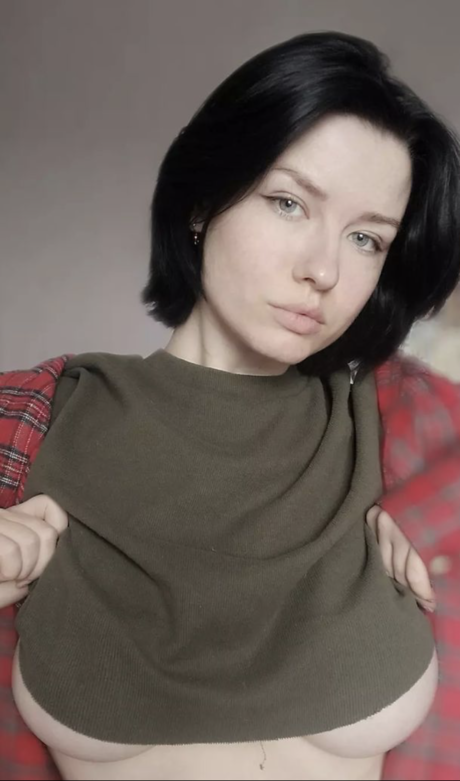 Innervus