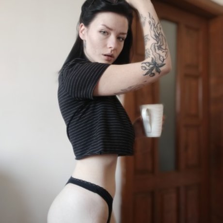 Innervus