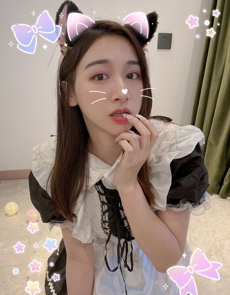 Nagie wyciekłe zdjęcie OnlyFans od Inshy