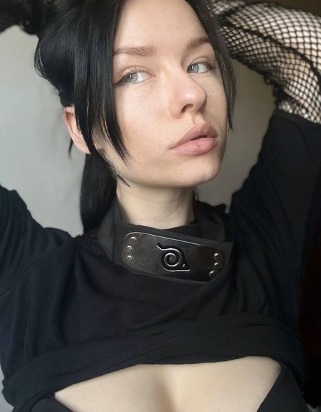 Innervus