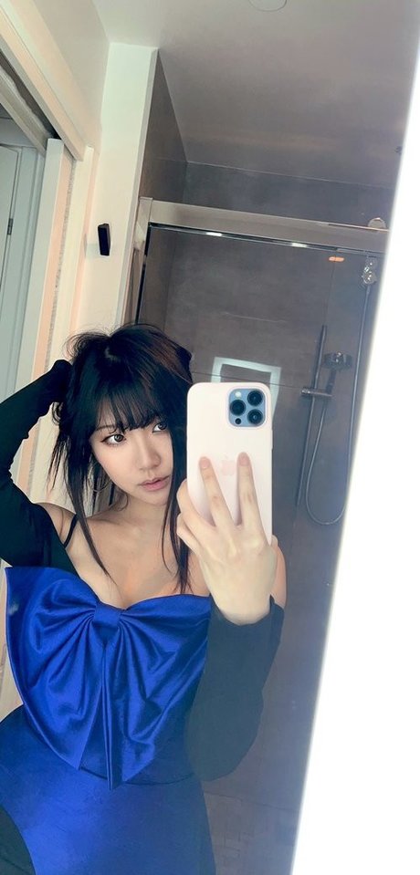 Ariasaki