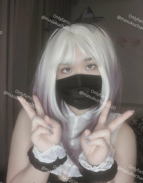 Nagie wyciekłe zdjęcie OnlyFans od Masukuchan2020