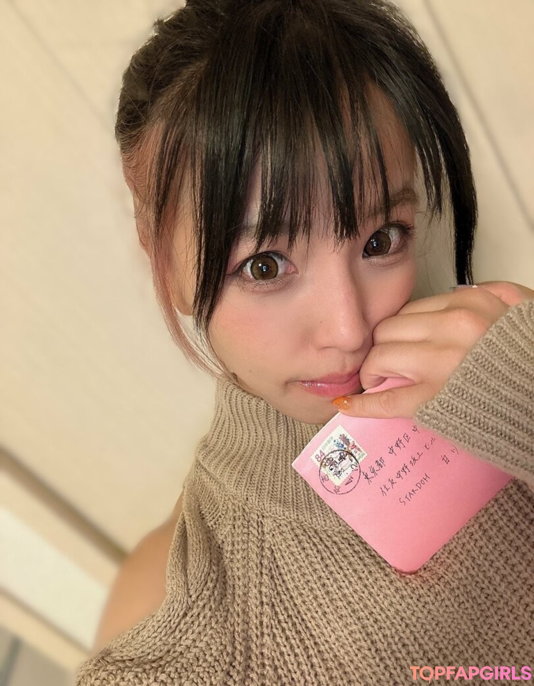 Nagie wyciekłe zdjęcie OnlyFans od Mina Shirakawa #1145