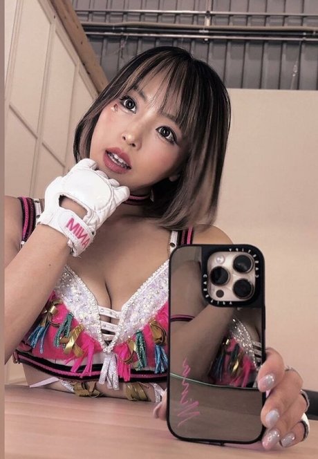 Mina Shirakawa