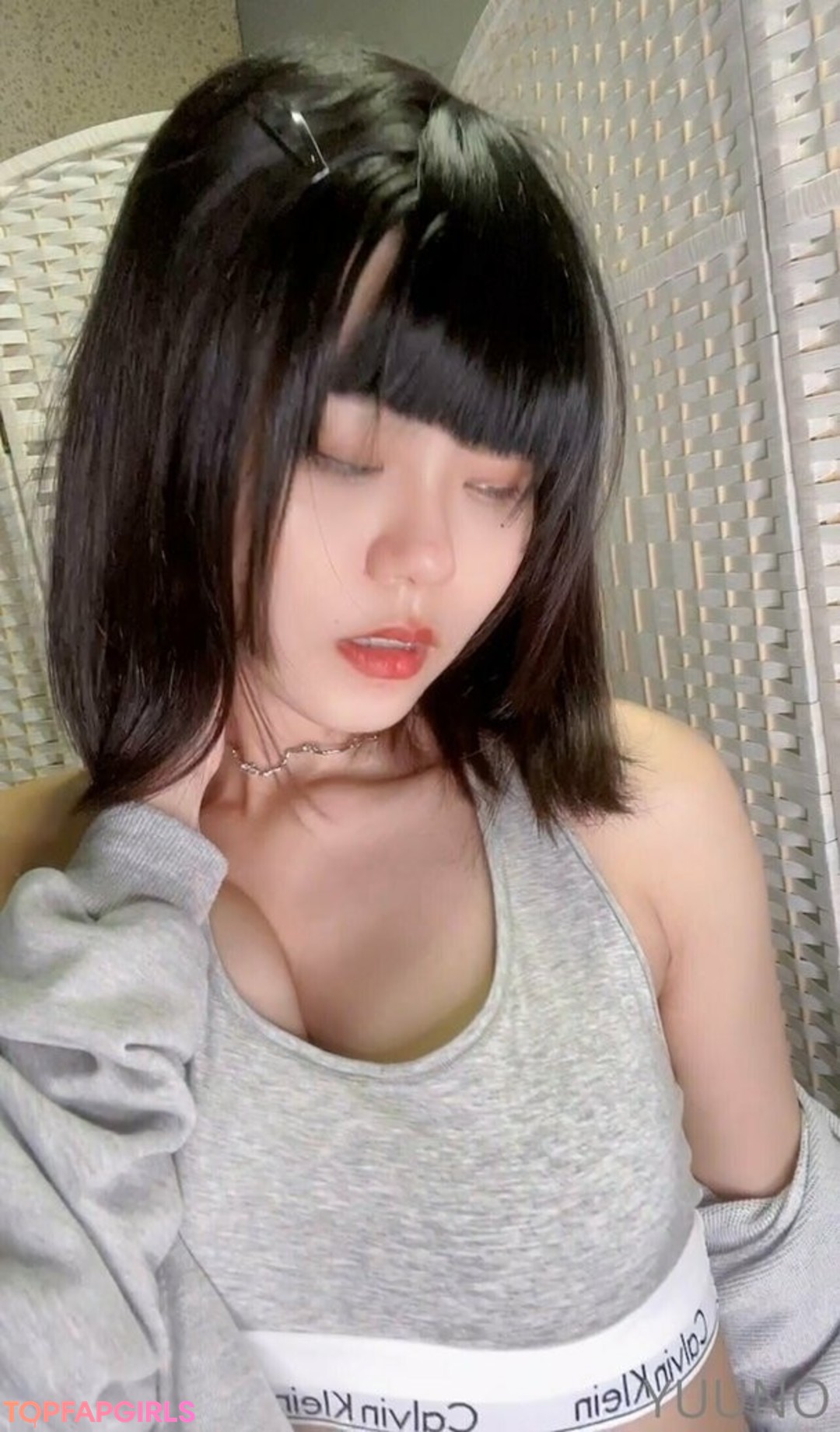 Nagie wyciekłe zdjęcie OnlyFans od Yuuno #1238