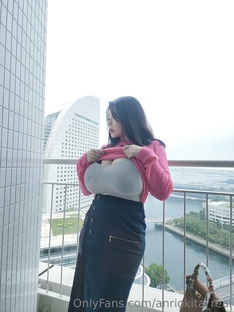 Anri Okita