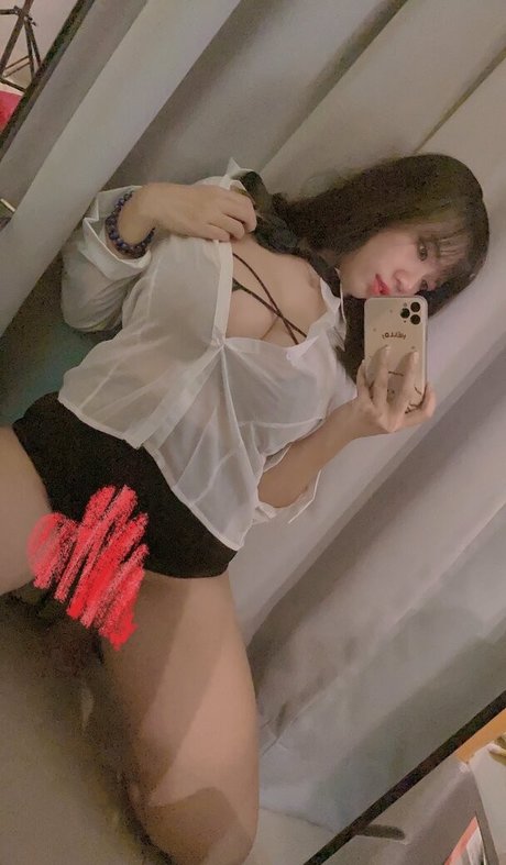Nagie wyciekłe zdjęcie OnlyFans od Momo520xoxo