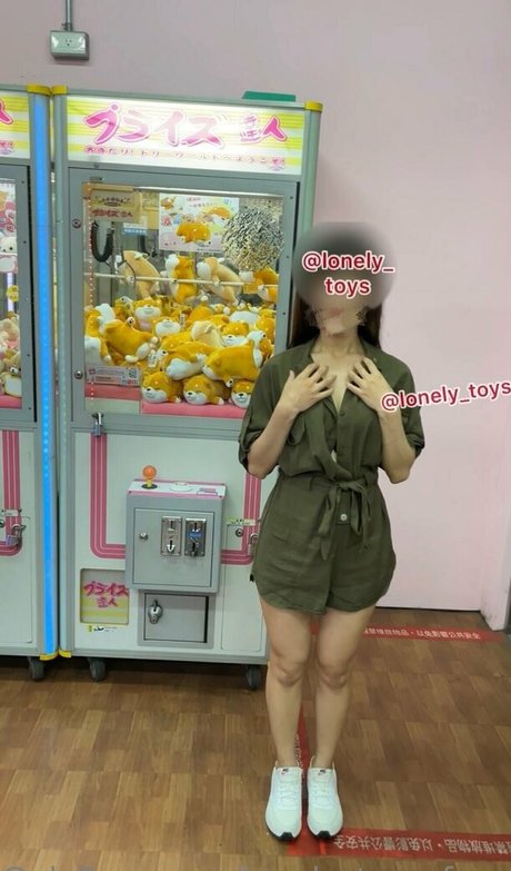 Lonely_toys_free