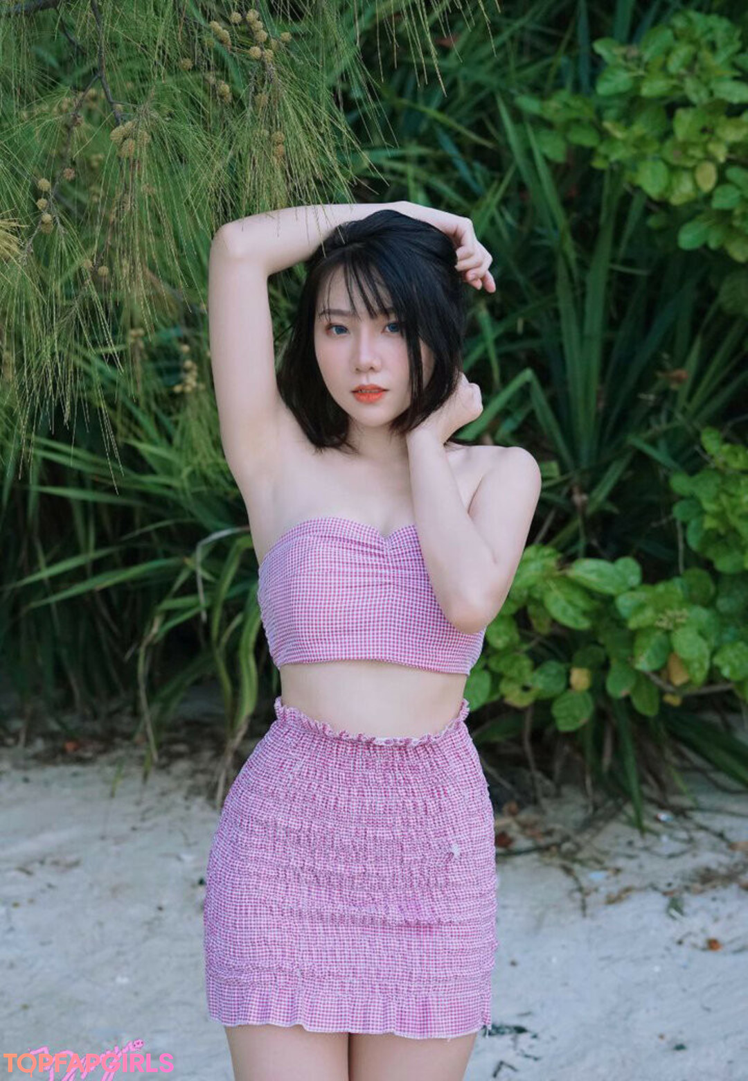 Nagie wyciekłe zdjęcie OnlyFans od Jenadammaya #1117