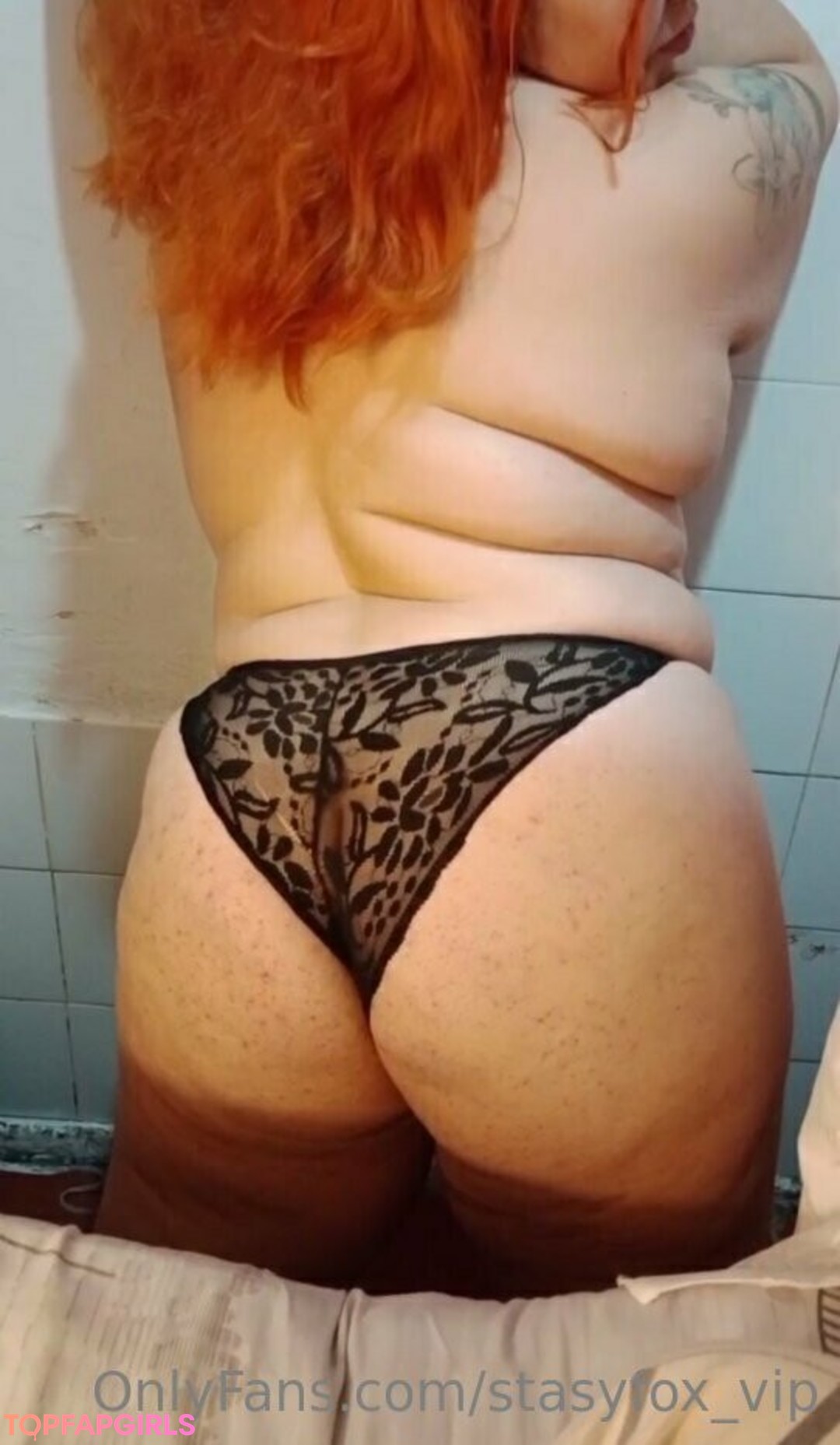 Nagie wyciekłe zdjęcie OnlyFans od Stasyfoxvip #1338