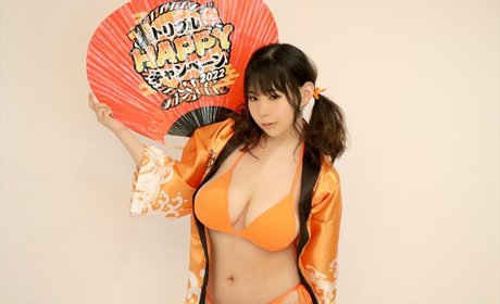 Yuria Yoshine
