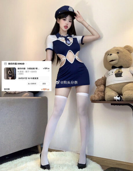 Fennai (分奈)